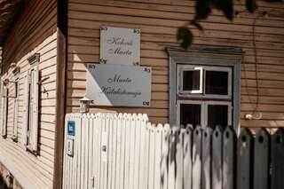 Гостевой дом Marta Guesthouse Tallinn Таллин Двухместный номер с 1 кроватью или 2 отдельными кроватями, общая душевая-29